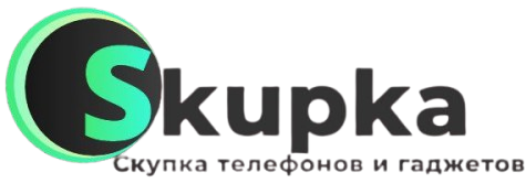Скупка телефонов